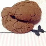 簡単♡大豆粉パンケーキミックスのチョコスコーン